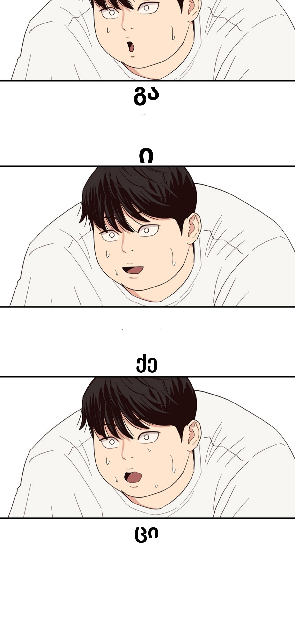 Page (56)